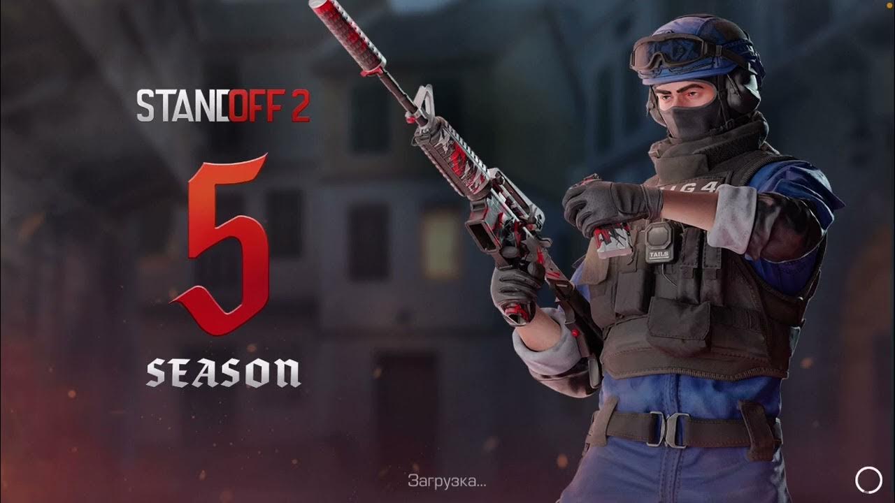 Стандофф 2. Сдэндоф2. Стндофф2. Standoff 2 террорист. Мп5 стандофф 2.