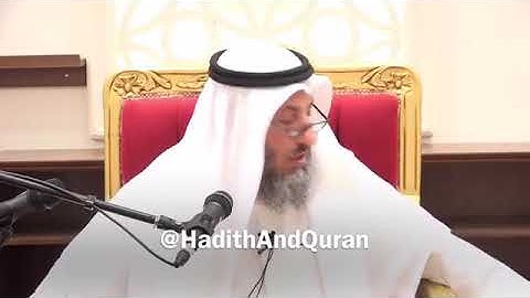 ماحكم أذكار الصباح والمساء في حال الجنابة - الشيخ عثمان الخميس