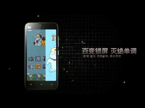 Zen Mobile M2s Video clips - PhoneArena