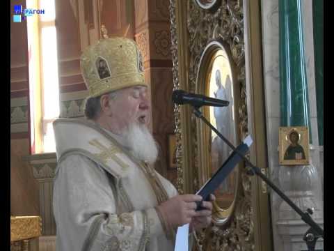 День Рождение Преосвященнейшего Андрея, епископа Россошанского и Острогожского