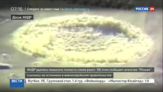 Северная Корея улучшила боевые характеристики своих баллистических ракет Северная Корея улучшила боевые характеристики своих баллистических ракет