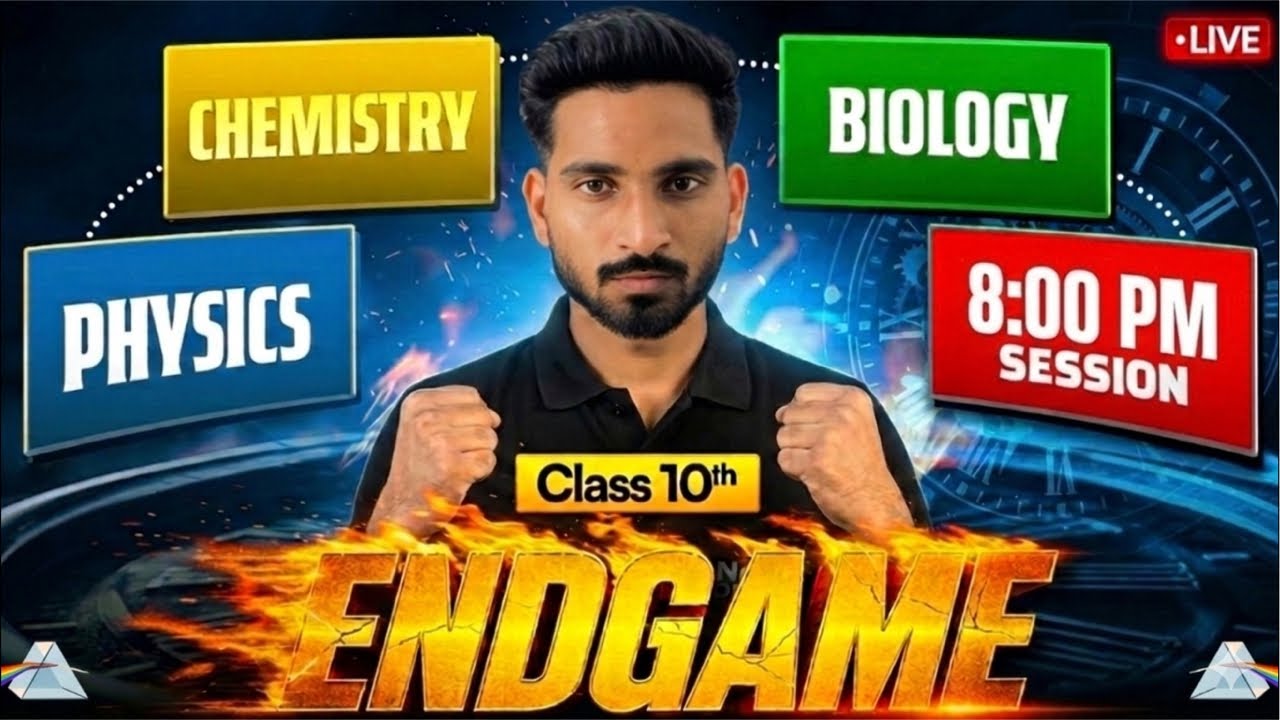 Class 10th complete science revision | uk board |One shot | aman sir | gyan junction 