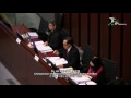 2016.02.02 - 《高鐵追加撥款》 (16:21) 梁國雄 要求查主席身份證 一度被要求離場 引發爭執
