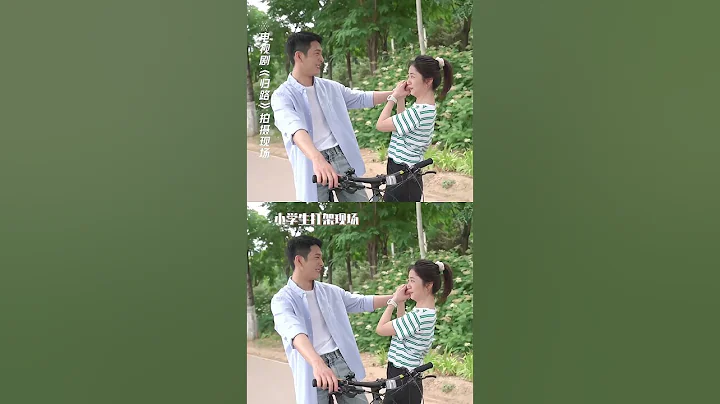 Romantic atmosphere around Jing Boran and Tan Songyun #RoadHome #BoranJing #SevenTan #iQIYI - DayDayNews