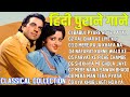 Old Hindi Songs-purane Hindi gane |Kishore Kumar Songs | Best of lata mangeshkar &amp; md.rafi hit songs