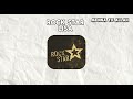 Rockstar Lisa Blackpink Without Music With Lyrics 