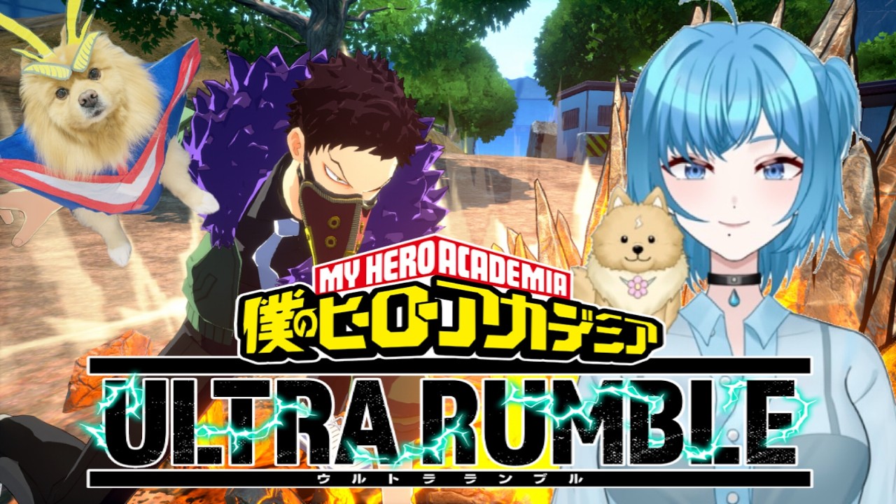 【ヒロアカUR】 誰でも参加おけ　環境キャラ使わない系配信者