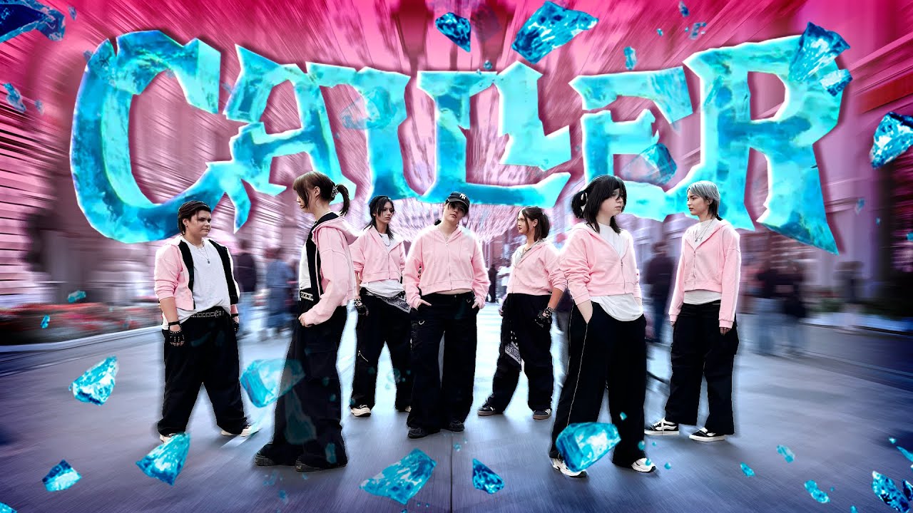 [K-POP IN PUBLIC | ONE TAKE] NCT DREAM (엔시티 드림) - 'CHILLER' Dance cover by INCEPTION