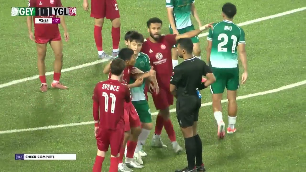Geylang International FC 1-1 Young Lions Match Highlights | Singapore Premier League 25/26