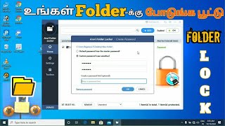 Full How to set Folder Lock on Windows - Anvi folder locker | Windows Folder Locker - Full Explanation News