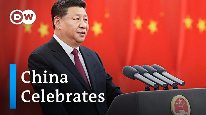 China celebrates 70 years of communist rule | DW News - DayDayNews