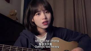 Counter-Clockwise Clock - Jay Chou (English and Chinese Subtitles) 反方向的钟 周杰伦 英文翻译
