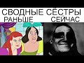 Дневная подборка мемов 881