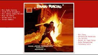 ORKES GEMA NUSANTARA - Instrumental Lagu Lagu Perjuangan [1960s]