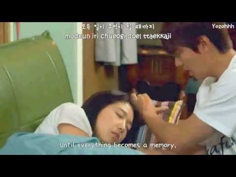 (+) The Heirs OST - Two People
