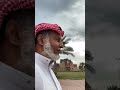 المشي علي كورنيش الدمام
