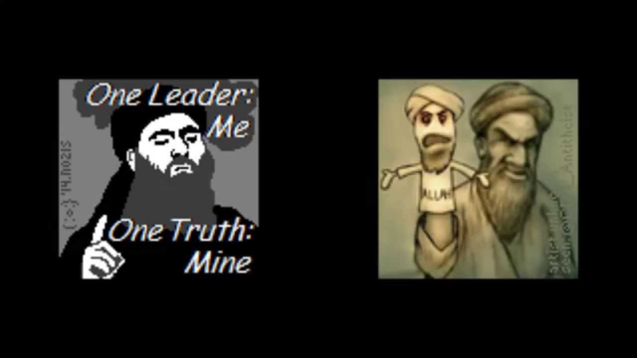 db8tiles - 'NO2DAESH - organisation'  ( 