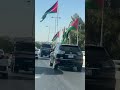 علا وعلا علم بلادنا وعلا  الاردن  اكسبلور نجومي