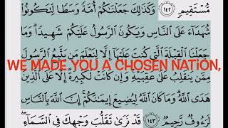 Surah Baqarah Verse 143 Interpretation Al Quran 2143 Arabic Commentary English Titles 