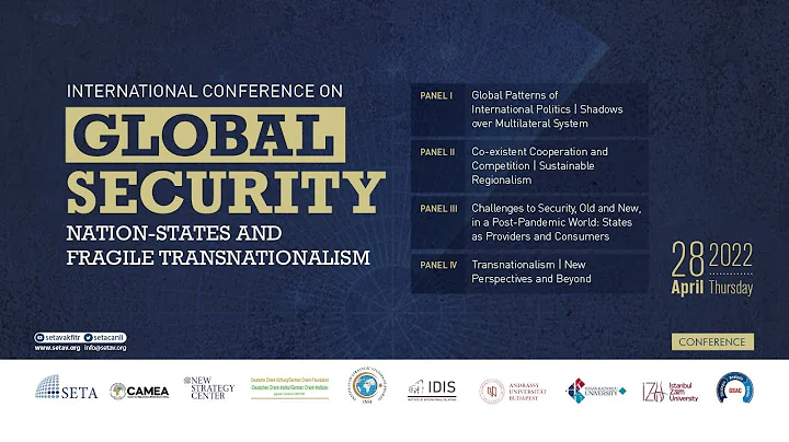 International Conference on Global Security - Keynote Speeches and Panel I - DayDayNews