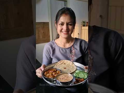 Special Lunch Thali | Hara Chana sabji & Gajar Kheer | #shorts #bristihomekitchen