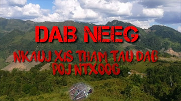 Nkauj xis tham tau dab poj ntxoog 2019/06/22