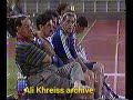 الجيش السوري 3 النجمة 1 1998 مباراة كاملة
