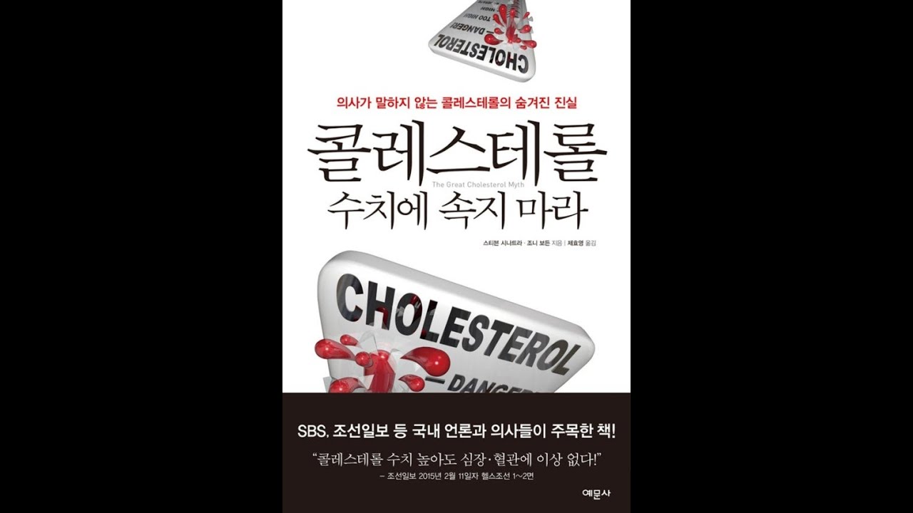 Sol (@blessed_pigeon) • Threads, Say more, image size:1280x720