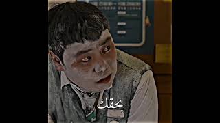 هذا اشبة فلم قطار بوسان؟ زومبي؟  مسلسل كلنا اموات 😢💔