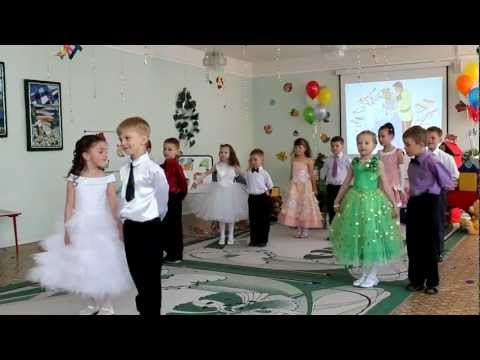 Прощальный вальс д/с №9 город Кушва