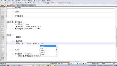 python教程第02章并发编程&数据库&前端之第254课(本周作业)