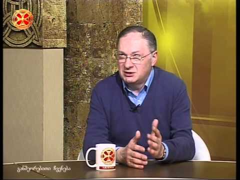 с ჰეპატიტის მკურნალობის შესახებ