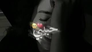 #شيخ الشباب -نساني وخيب ضنوني-حبيبي