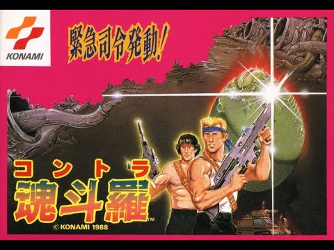 CONTRA JAPAN VERSION (NES, DENDY, FAMICOM) ▶ ПОЛНОЕ ПРОХОЖДЕНИЕ ▶ КОНТРА ЯПОНСКАЯ ВЕРСИЯ FULL GAME