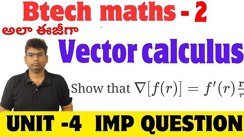 btech m2 unit-4 important question|unit normal  #btech_maths #gradient #divergence #curl #unitnormal