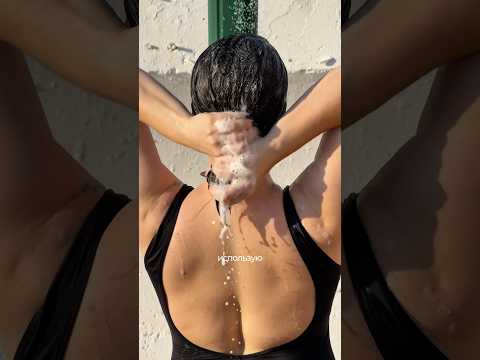 SPF для ВОЛОС?😳😍 тестируем… #блог #haircare #шампунь #маслодляволос #термозащита