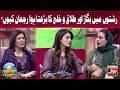 Why Are Divorce And Khula Cases Increasing? | Roshan Sawera | BOL Entertainment