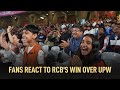 UPW vs RCB: Fans Reaction after the match | WPL 2026