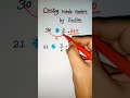division of whole numbers by fraction #shorts#mathstricks #viral#maths