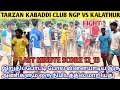 Tarzan kabaddi club ngp vs kalathur kabaddi match from nandratarzankabaddiclubngp kabaddimatch