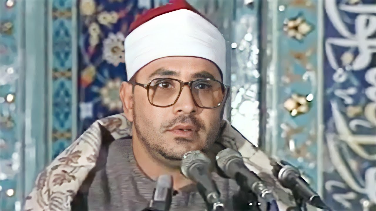 مـحـفـل رائـع مـن روائـع الـشيـخ الشـحـات مـحمـد أنـور | سـورة آل عمـران مـن إيـران | جودة عالية HD