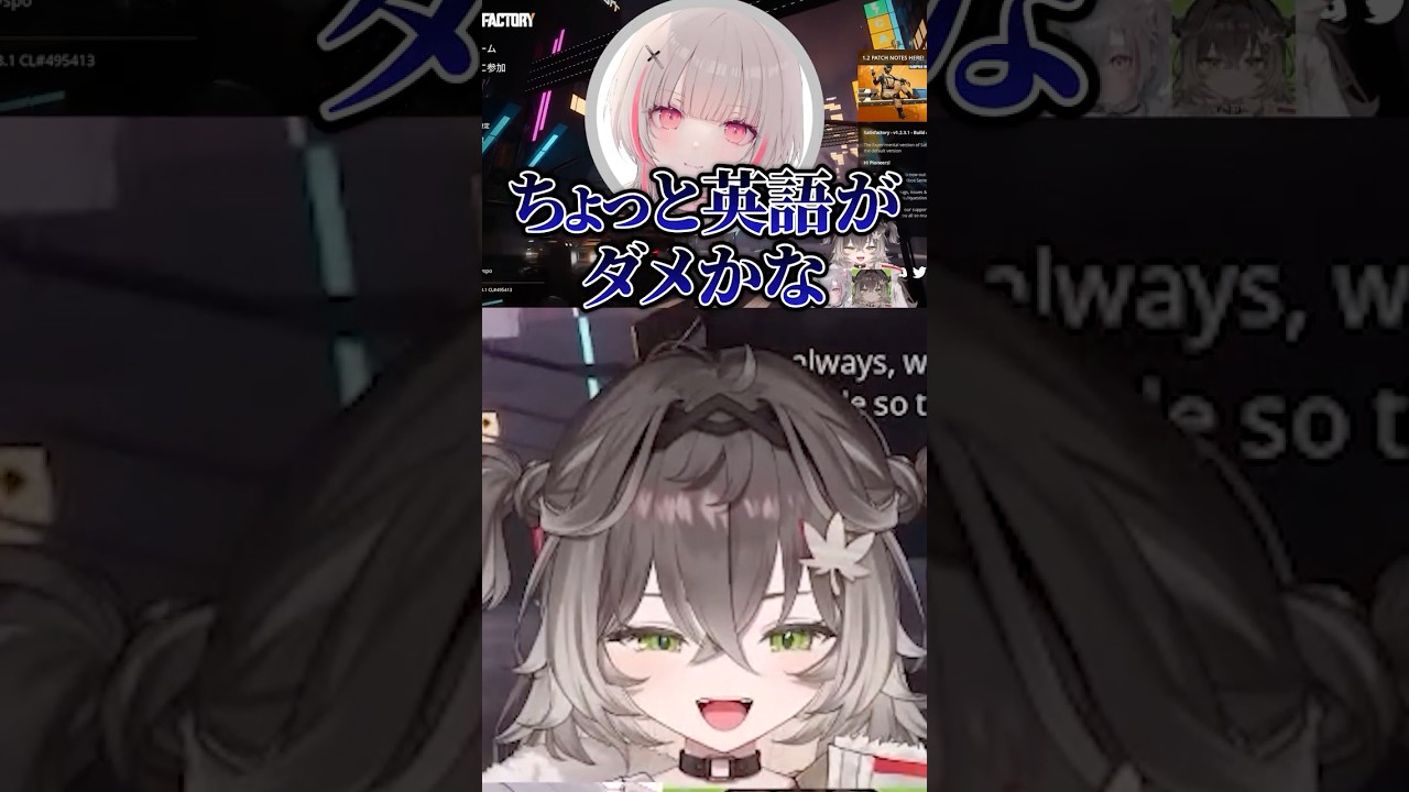 龍巻ちせの学力 #龍巻ちせ