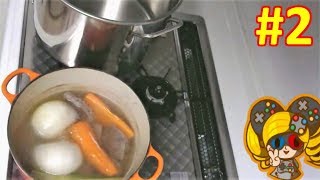 料理 ゲーム飯再現 Siren 羽生蛇蕎麦 を作るv ๑ V ๑ V Part2 うきょち Youtube