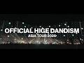 [Trailer] OFFICIAL HIGE DANDISM ASIA TOUR 2026