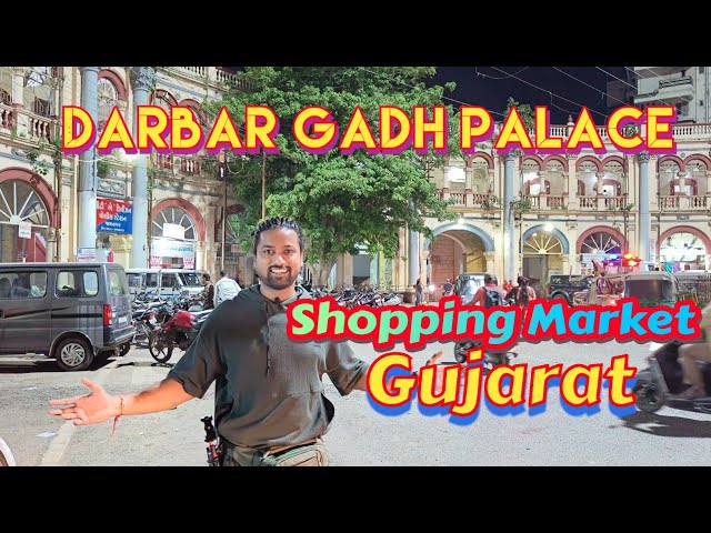 Darbargadh palace Gujarat  Market Jamnagar |Gujarati fashion|latest video & update | Gujarat class=