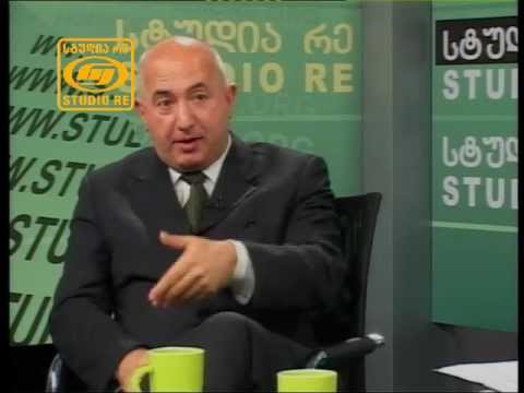 კონფლიქტების მოგვარების ახალი ხედვა