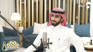 ما الأثر النفسي والعقلي الناتج عن مداومة تلاوة القرآن الكريم؟