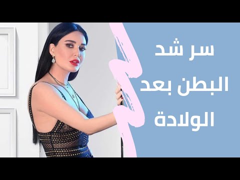 Loading video