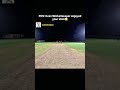 POV: Even Wicketkeeper enjoyed your shot🤗 #cricket #cricketlover #shorts #ipl 😈