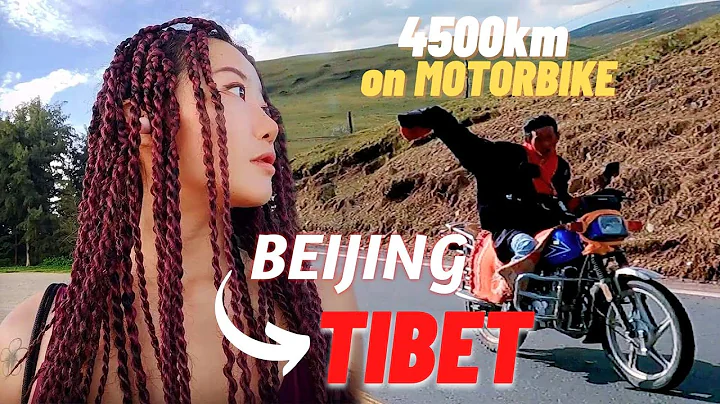 19 Days Motorbike Trip from Beijing to Tibet (4500km) - DayDayNews